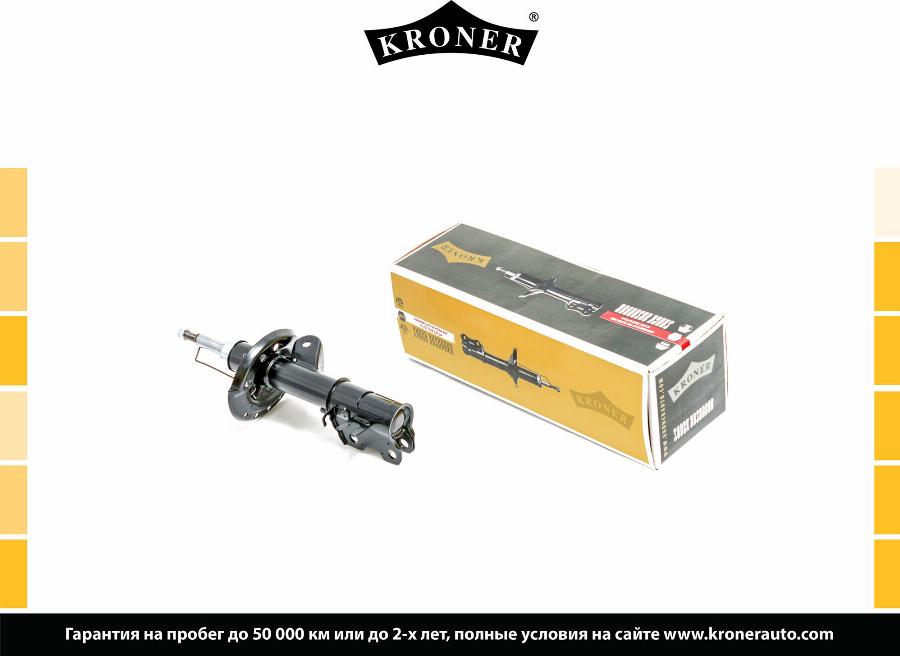 Kroner K3529289G - Амортизатор autozip.com.ua