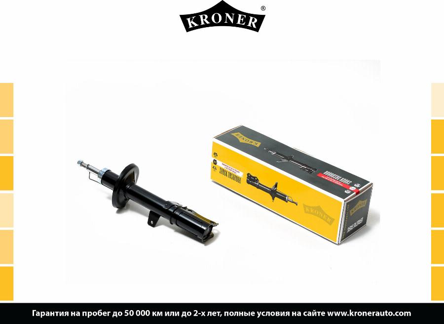 Kroner K3529288G - Амортизатор autozip.com.ua