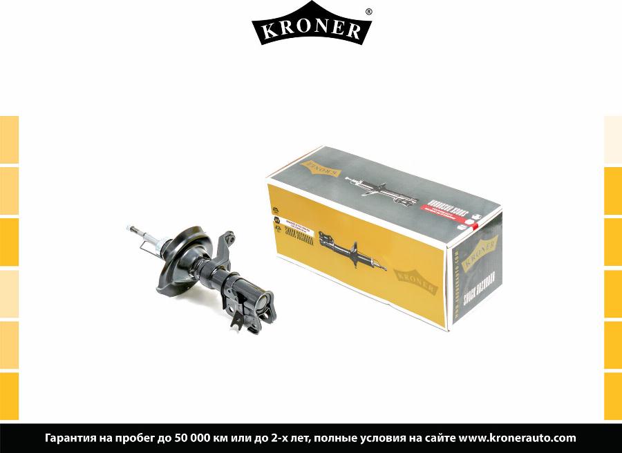 Kroner K3529283G - Амортизатор autozip.com.ua