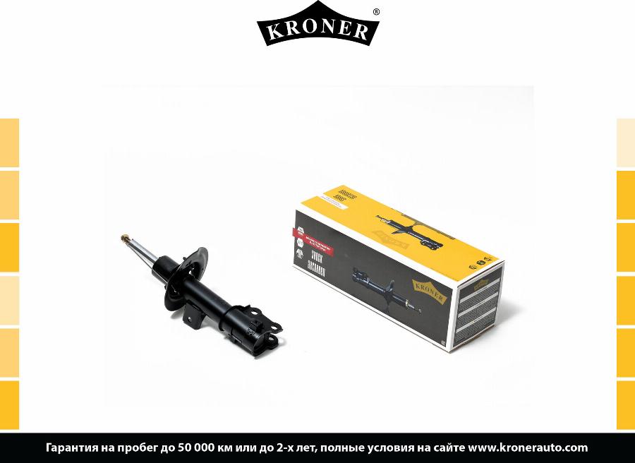 Kroner K3529282G - Амортизатор autozip.com.ua