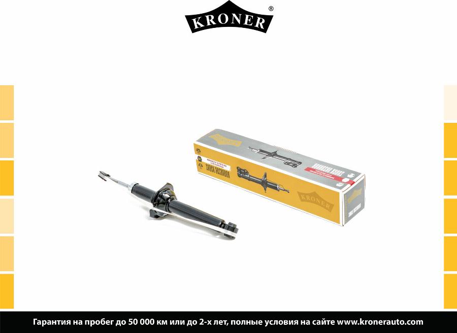 Kroner K3529231G - Амортизатор autozip.com.ua