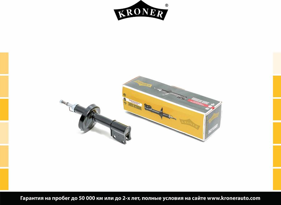 Kroner K3529226G - Амортизатор autozip.com.ua
