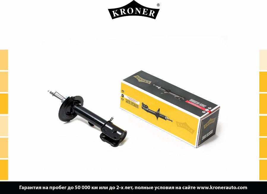 Kroner K3529279G - Амортизатор autozip.com.ua