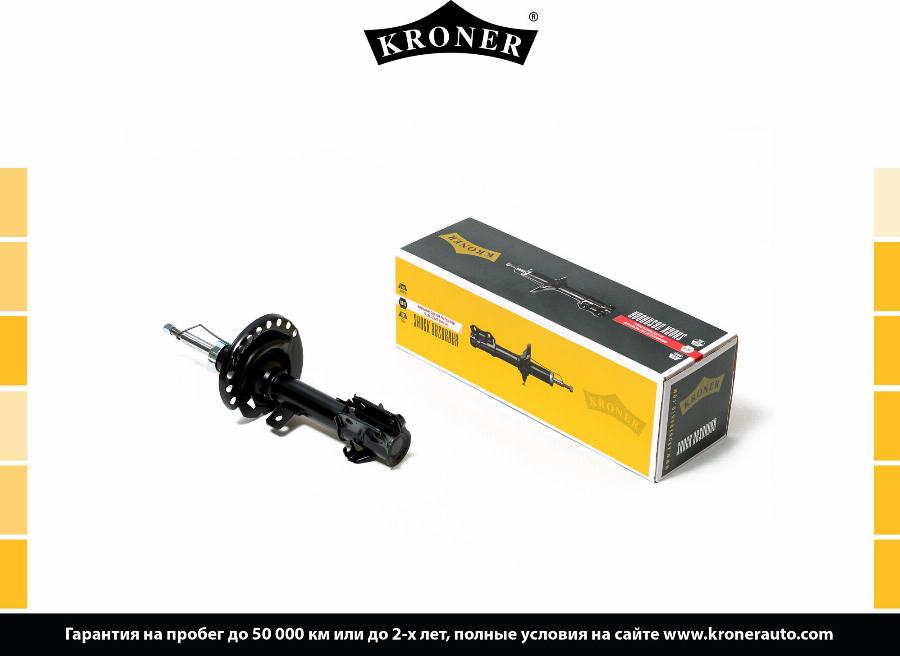 Kroner K3529271G - Амортизатор autozip.com.ua