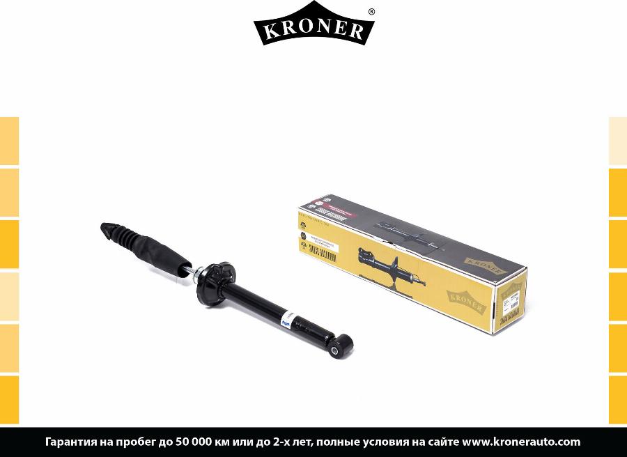 Kroner K3521688G - Амортизатор autozip.com.ua