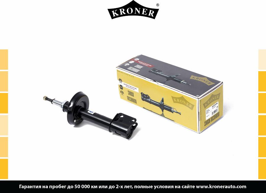 Kroner K3521679G - Амортизатор autozip.com.ua