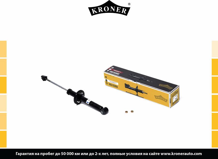 Kroner K3521675G - Амортизатор autozip.com.ua