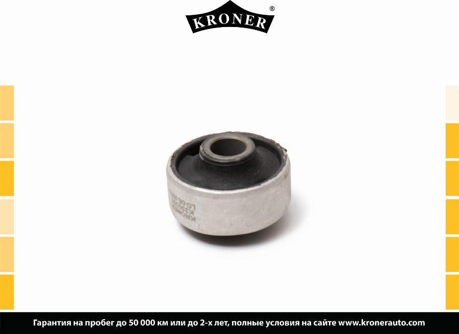 Kroner K330305 - Сайлентблок, важеля підвіски колеса autozip.com.ua