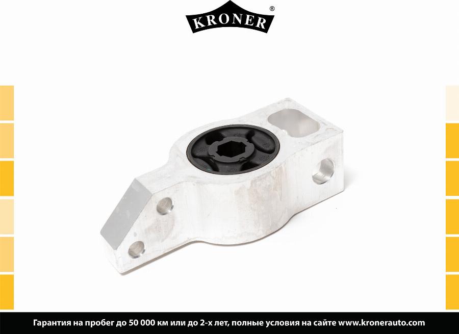 Kroner K330291 - Сайлентблок, важеля підвіски колеса autozip.com.ua