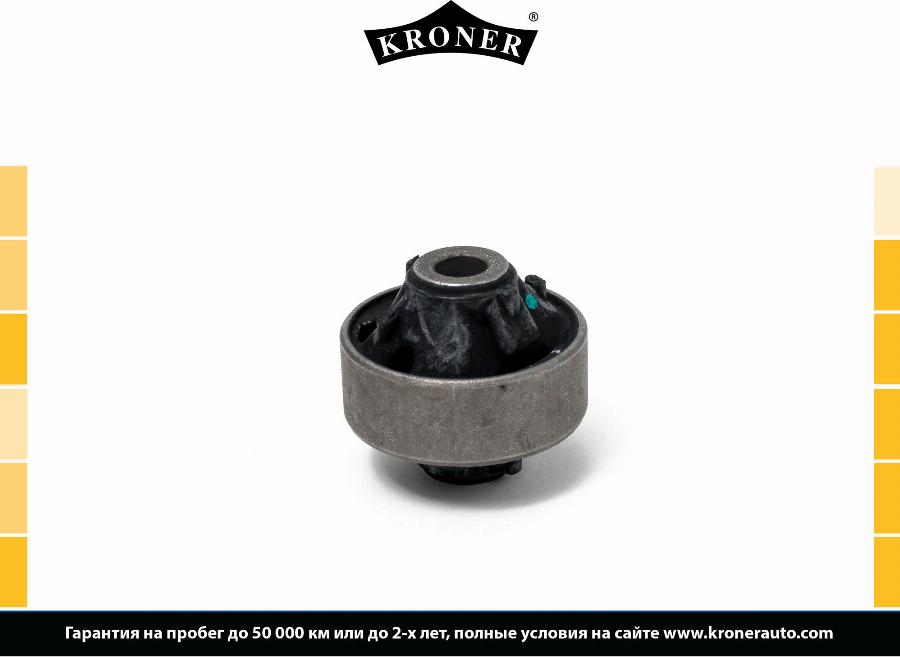Kroner K330219 - Втулка, стабілізатор autozip.com.ua