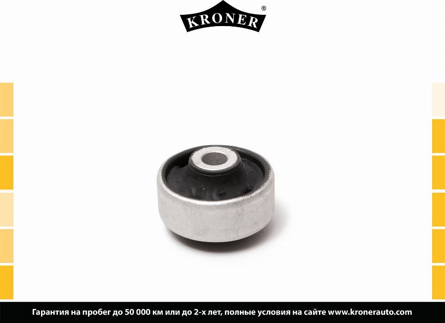 Kroner K330285 - Сайлентблок, важеля підвіски колеса autozip.com.ua