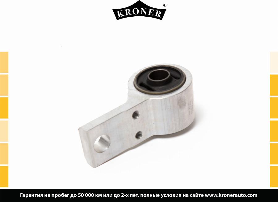 Kroner K330225 - Втулка, стабілізатор autozip.com.ua
