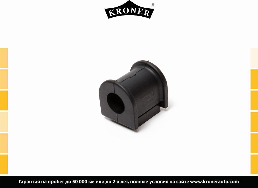 Kroner K330274 - Втулка, стабілізатор autozip.com.ua