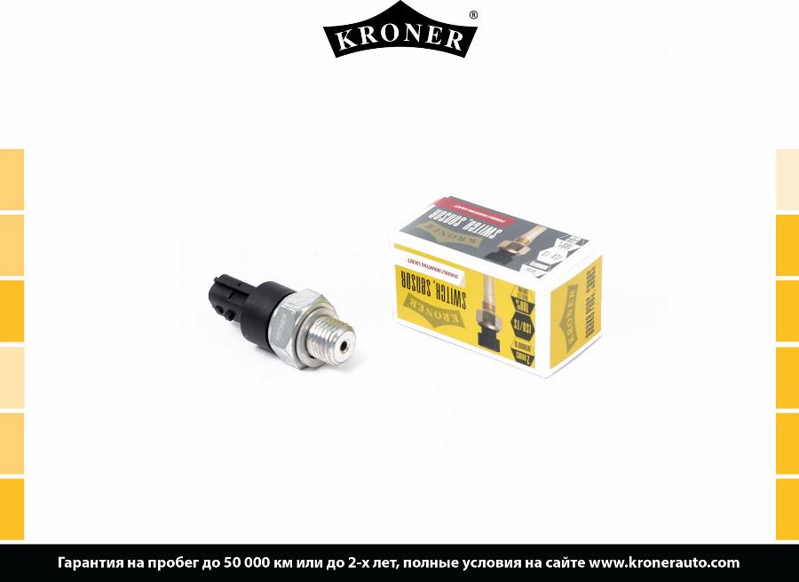 Kroner K204015 - Датчик, рівень моторного масла autozip.com.ua