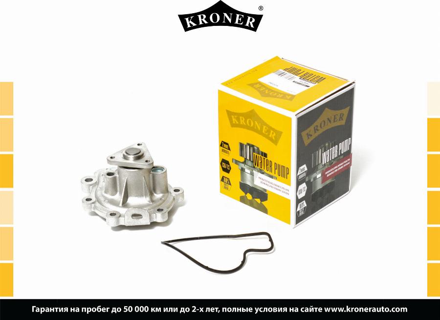 Kroner K202082 - Комплект прокладок, водяний насос autozip.com.ua