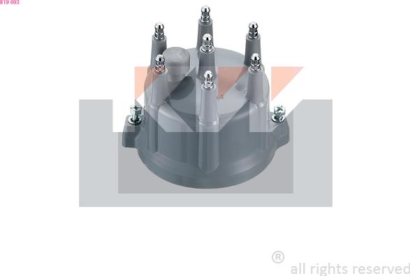 KW 819 093 - Кришка розподільника запалювання autozip.com.ua