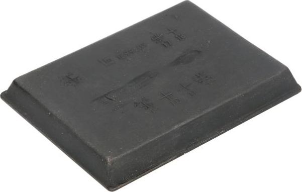 LEMA 169909 - Пластина зносу, листова ресора autozip.com.ua
