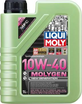 Liqui Moly 9955 - Моторна олива autozip.com.ua