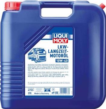 Liqui Moly 4733 - Моторне масло autozip.com.ua