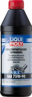 Liqui Moly 1950 - Трансмісійне масло autozip.com.ua