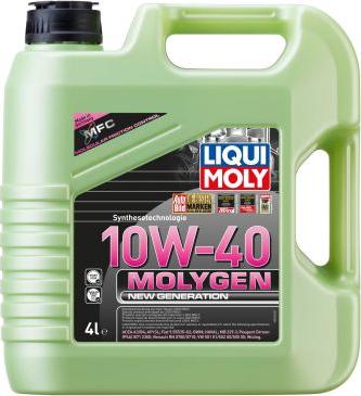 Liqui Moly 8538 - Моторна олива autozip.com.ua
