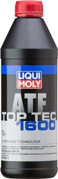Liqui Moly 8042 - Трансмісійне масло autozip.com.ua