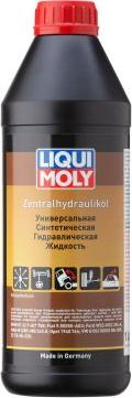 Liqui Moly 3978 - Рідина для гідросистем autozip.com.ua