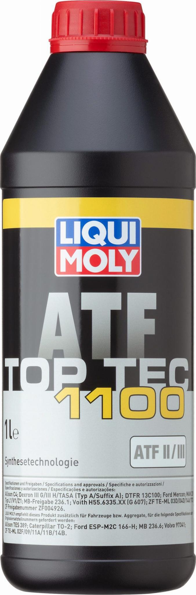 Liqui Moly 3651 - Трансмісійне масло autozip.com.ua