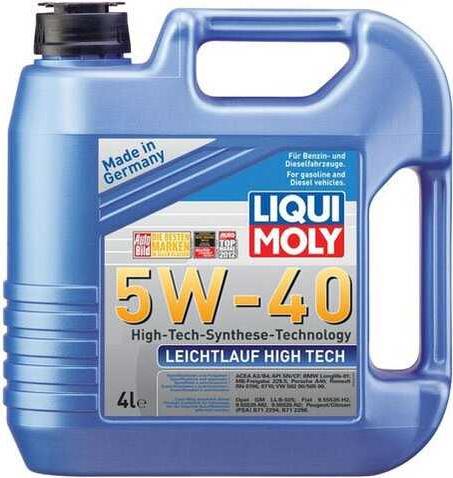 Liqui Moly 2595 - Моторне масло autozip.com.ua