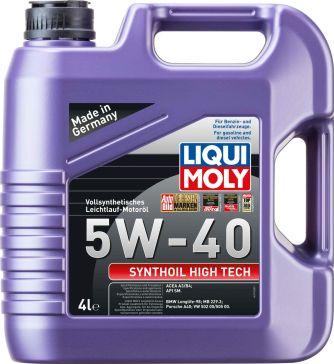 Liqui Moly 2194 - Моторна олива autozip.com.ua