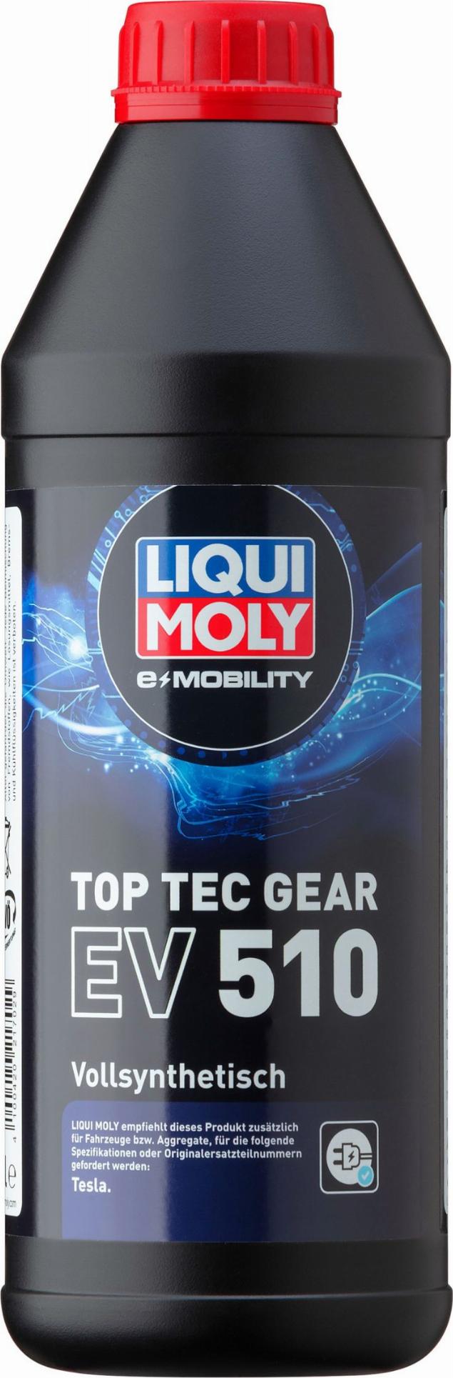 Liqui Moly 21702 - Трансмісійне масло autozip.com.ua