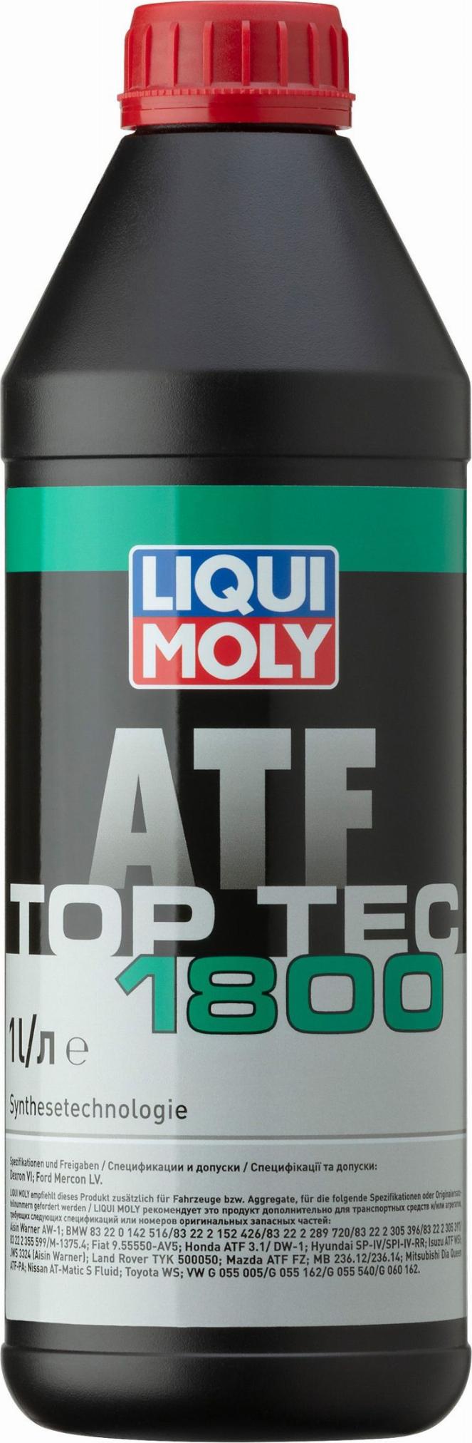 Liqui Moly 2381 - Трансмісійне масло autozip.com.ua