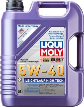 Liqui Moly 2328 - Моторне масло autozip.com.ua