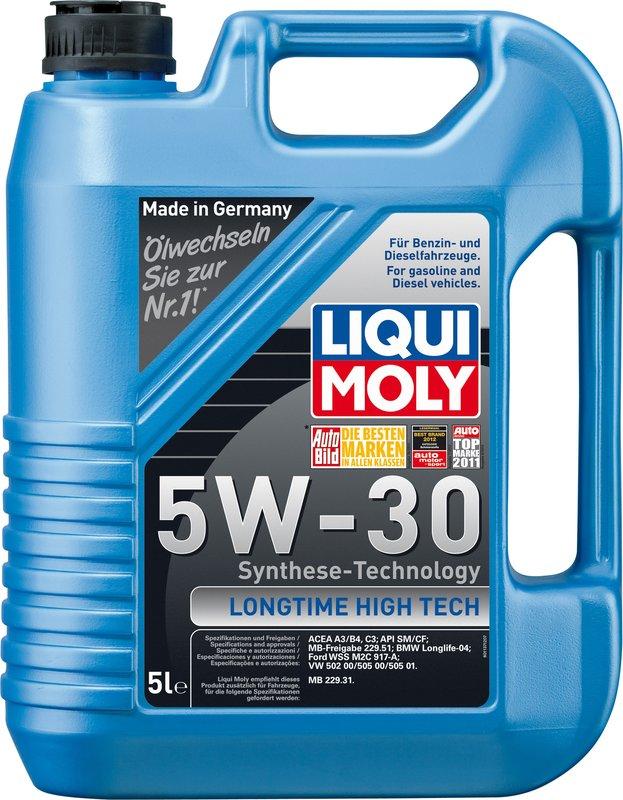 Liqui Moly 7564 - Моторне масло autozip.com.ua