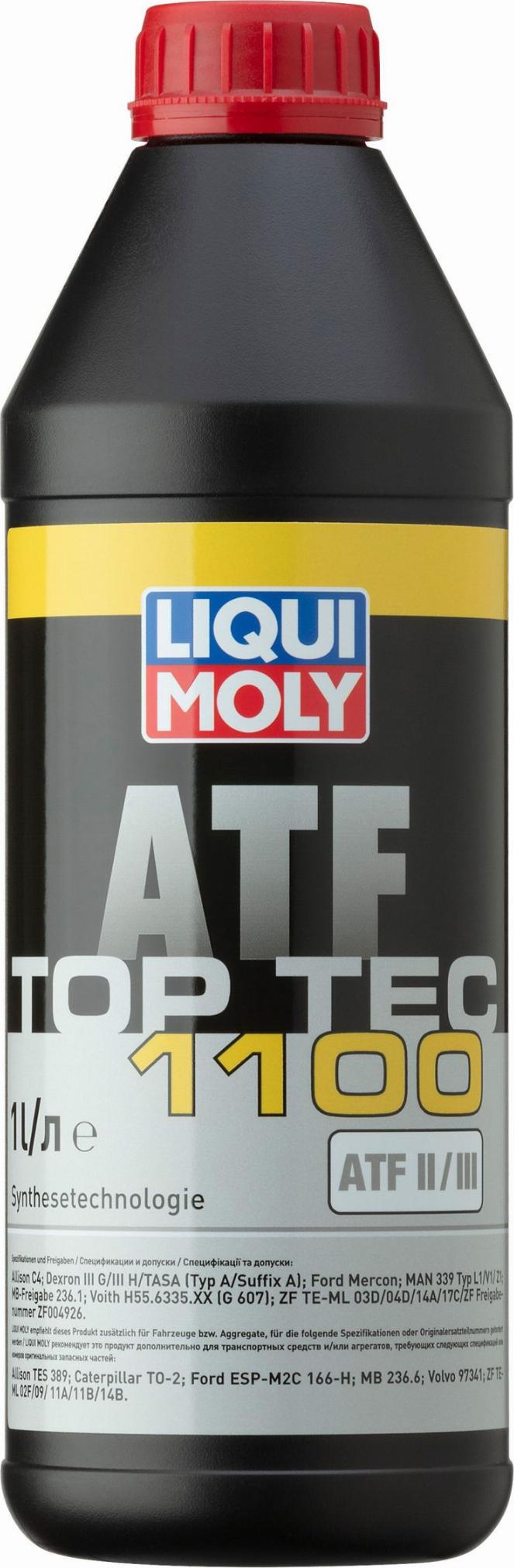 Liqui Moly 7626 - Трансмісійне масло autozip.com.ua