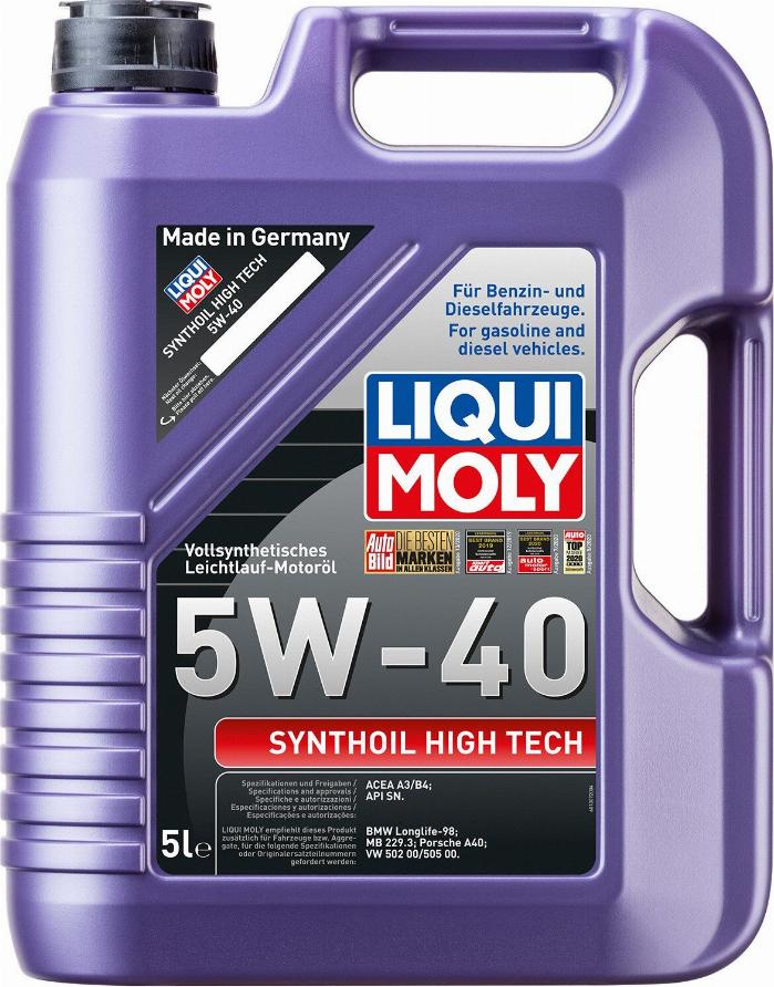 Liqui Moly P000345 - Моторне масло autozip.com.ua