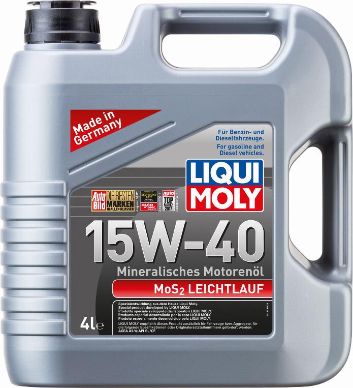 Liqui Moly P000359 - Моторне масло autozip.com.ua