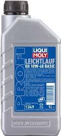 Liqui Moly P000356 - Моторне масло autozip.com.ua