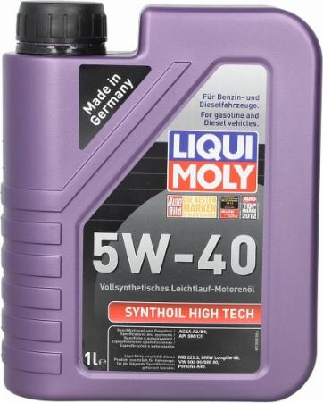 Liqui Moly P000339 - Моторна олива autozip.com.ua