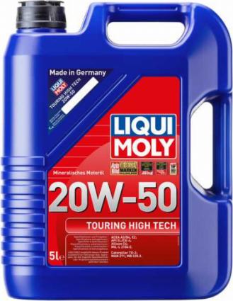 Liqui Moly P000298 - Моторне масло autozip.com.ua