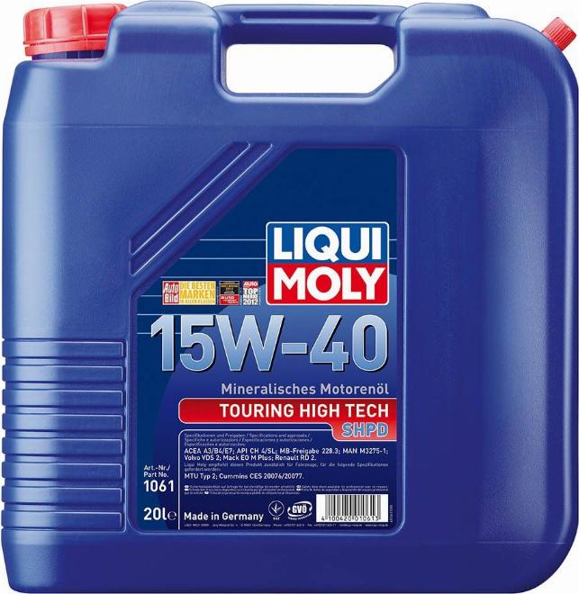 Liqui Moly P000269 - Моторне масло autozip.com.ua