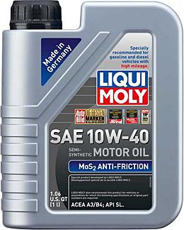 Liqui Moly P000207 - Моторне масло autozip.com.ua