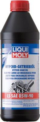 Liqui Moly P000221 - Масло ступінчастої коробки передач autozip.com.ua
