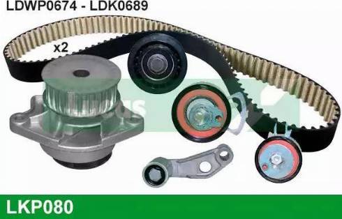 Lucas Engine Drive LKP080 - Водяний насос + комплект зубчатого ременя autozip.com.ua