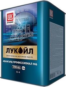 Lukoil 568375 - Моторне масло autozip.com.ua