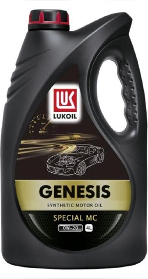Lukoil 563119 - Моторна олива autozip.com.ua