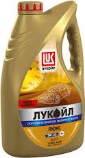 Lukoil 19456 - Моторне масло autozip.com.ua