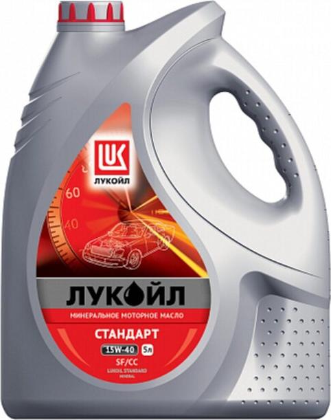 Lukoil 19436 - Моторне масло autozip.com.ua