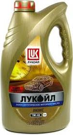 Lukoil 19190 - Моторне масло autozip.com.ua