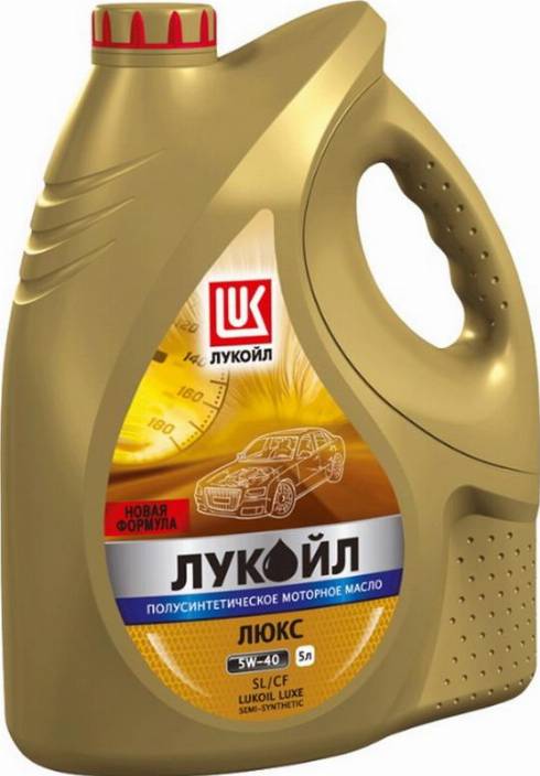 Lukoil 19300 - Моторне масло autozip.com.ua